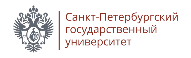 СПБГУ