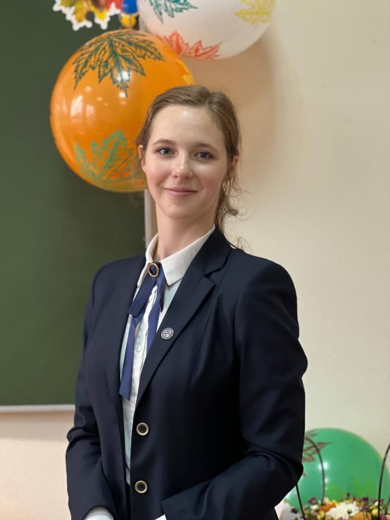 Щитикова Инна Александровна