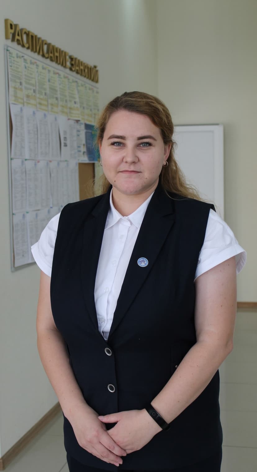 Рыбникова Екатерина Эдуардовна