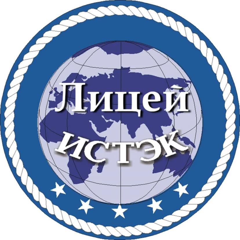 Начальная школа