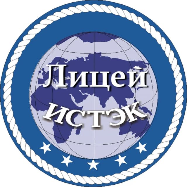 Новикова Александра Викторовна