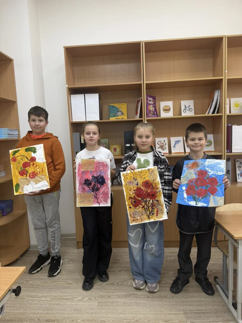 Каникулы в лицее