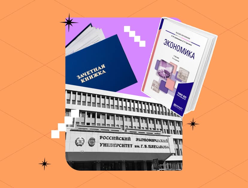 Лицей растит предпринимателей!