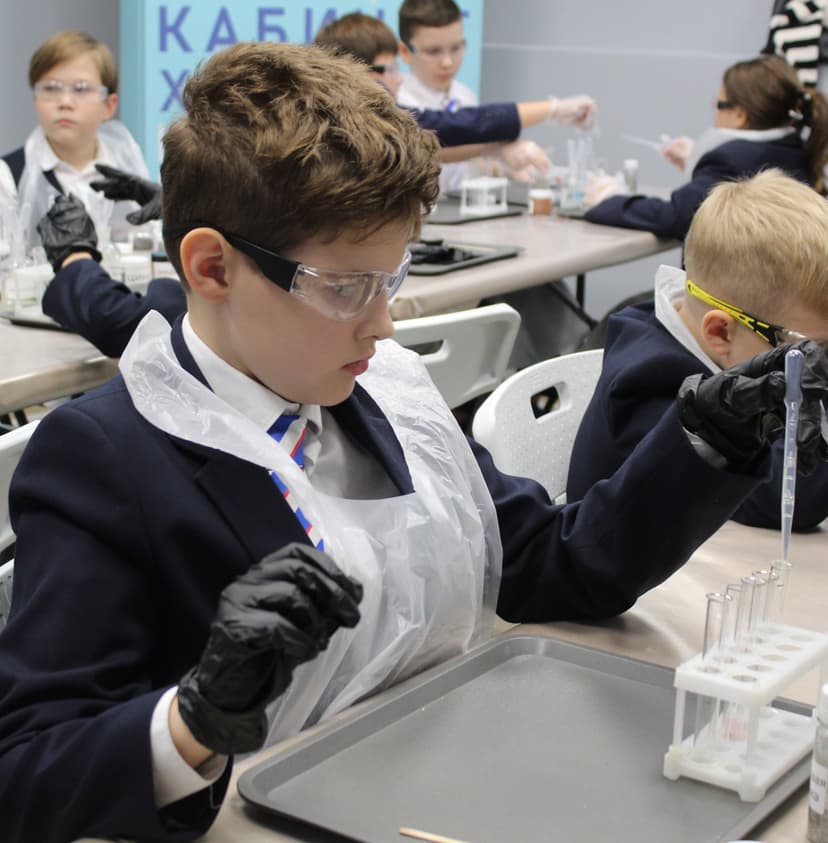 Центр профориентации