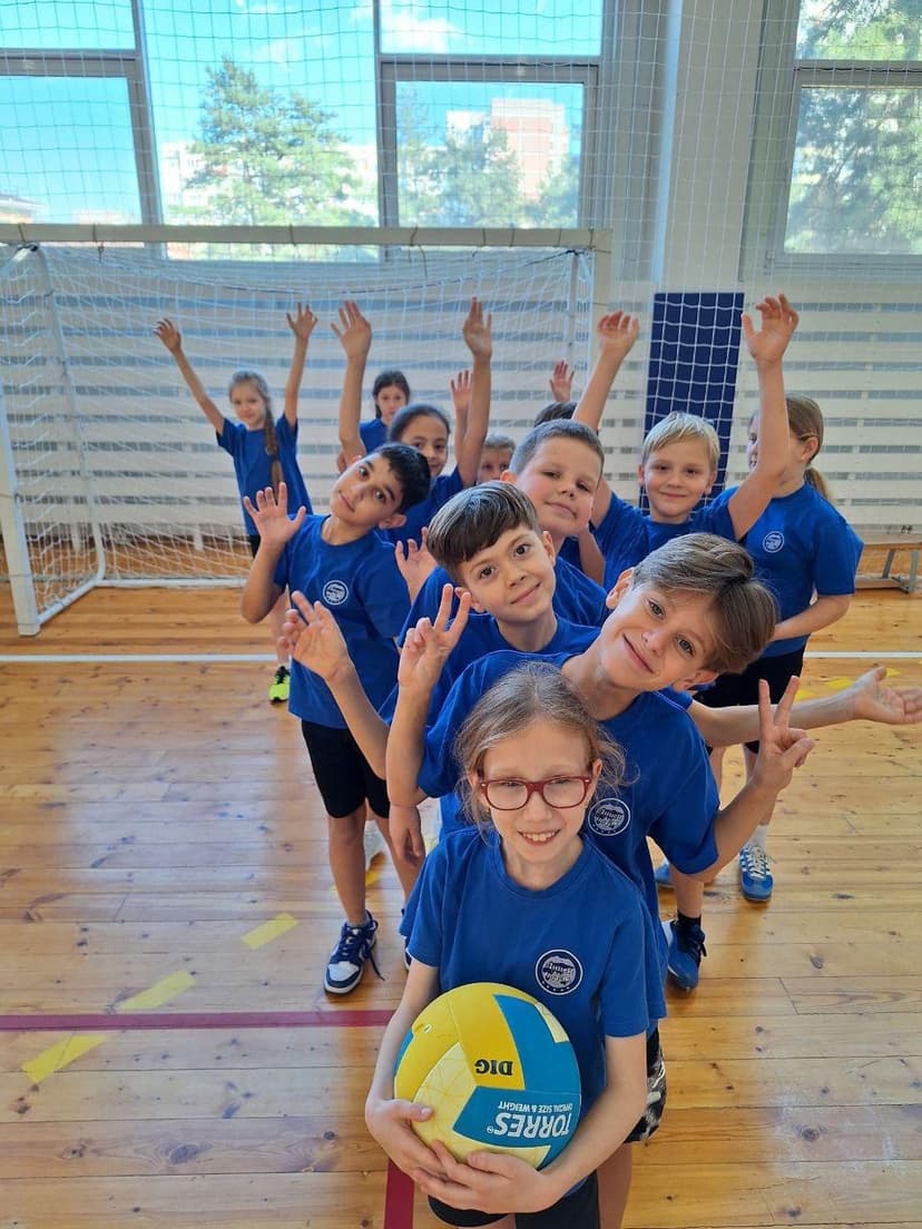 Начальная школа