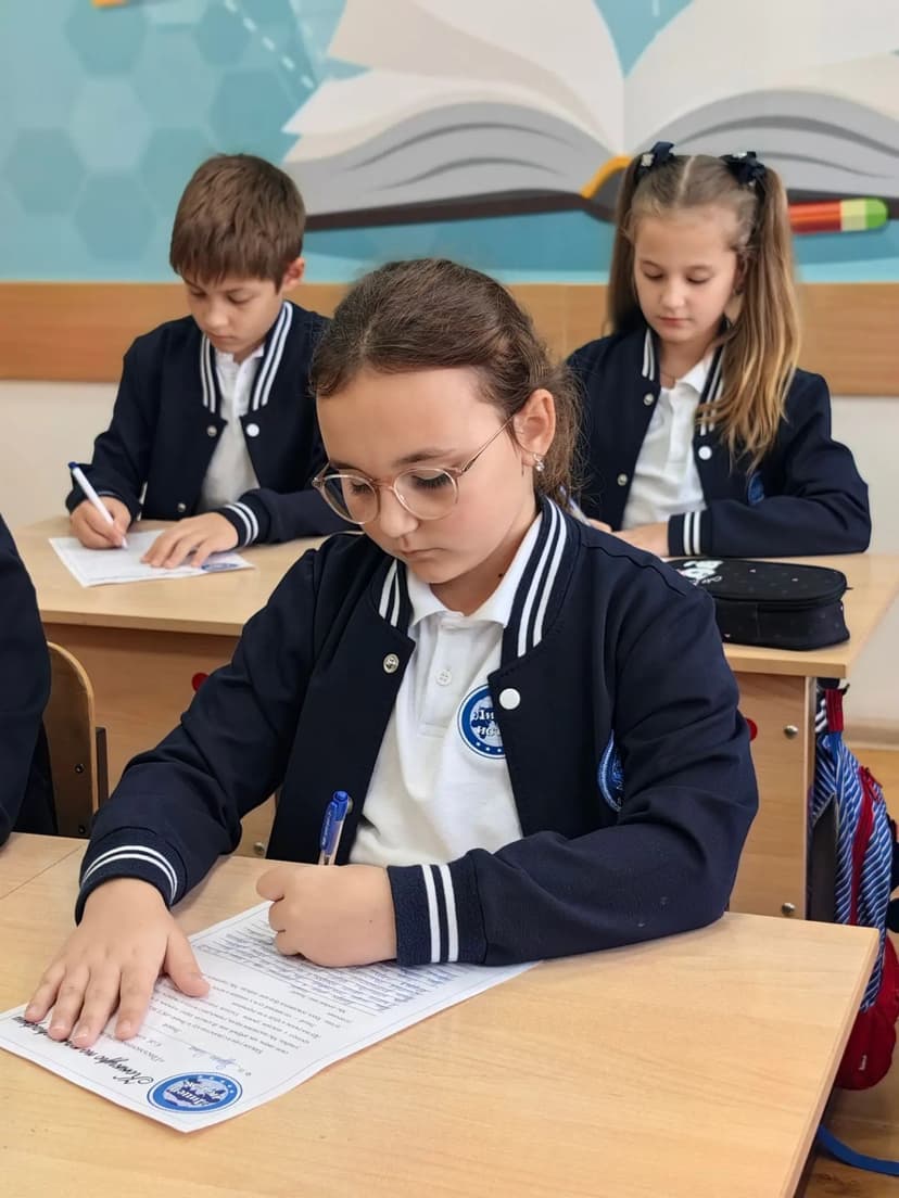 ✍️Красота в каждой букве