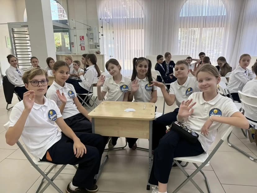 🧠Интеллектуальные традиции
